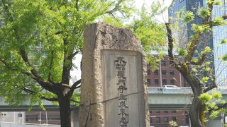 大河ドラマ「真田丸」にも登場されています♪