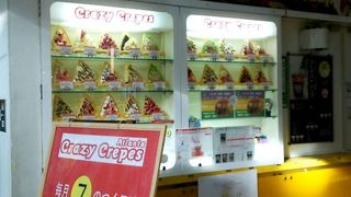 クレージークレープス 八千代店