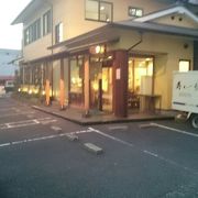 寿司膳阿知店との比較になります。