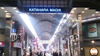 2016年12月10日現在、木に見立てたイルミネーション飾りが設けられています