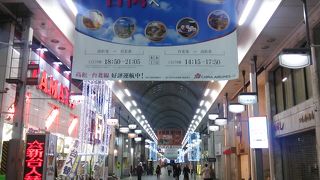 2016年12月10日現在、イルミネーション飾りがありますが、やや地味かも…