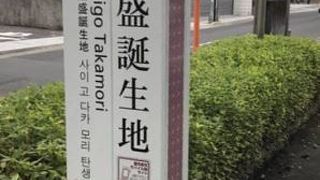 こんなに存在感が薄いものなの？