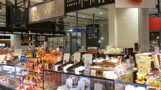 ハーバー以外にもなんとどら焼きまで売っていました。