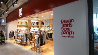 秋に訪問したら長袖のシャツも多かったですね。