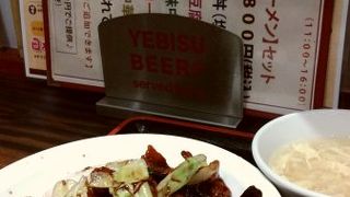 日替わりランチ