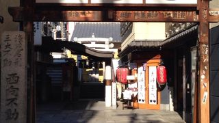 大阪を象徴する飲食の場