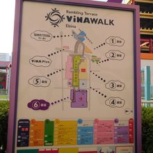 ビナウォークは広い範囲に広がる