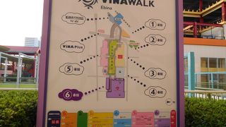 小田急の駅前で便利