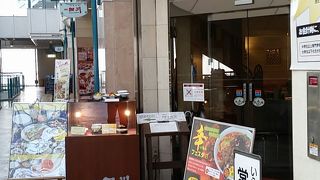 お昼のサービス定食はお得