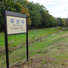 どこの田舎でしょう。