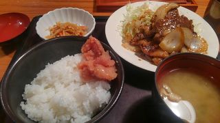 たまに行きたくなる