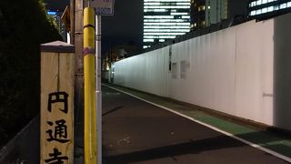 訪問してみたくなるお店がたくさん