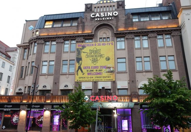 ヘルシンキ中央駅前で、低額から遊べるカジノ