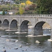 オランダ橋