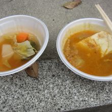 振舞われた料理