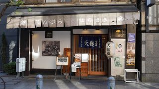 とても不愉快です。