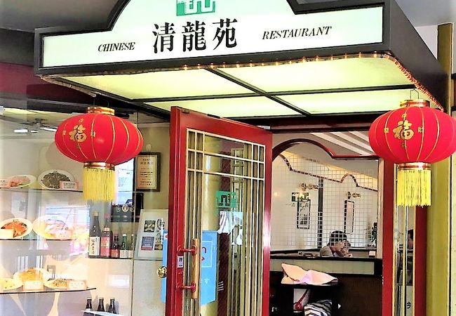 ゆったりランチ