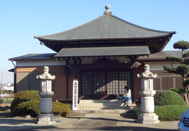 太田道灌の菩提寺
