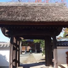 浄心寺 (伊勢原市)