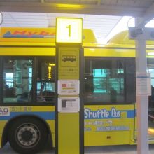 第2ターミナル1番乗り場から第3ターミナルへ