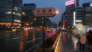 イルミネーションが夜景を彩ってきれいだった。