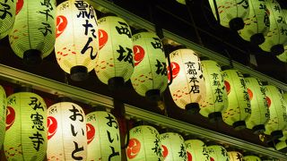 夜は幻想的でした