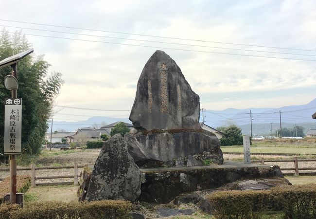 南九州の関ヶ原の戦い