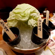 味噌キャベツ637円　3種のみそ