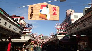 １２月初めでしたが、もう正月飾りになっていました