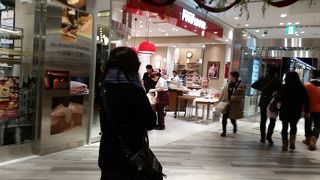 ウィング川崎のポンパドウル