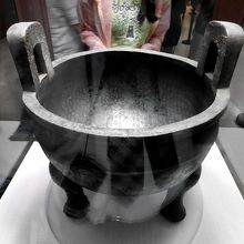 西周晩期　毛公鼎　500文字