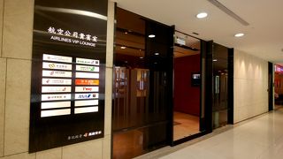 ここのシュウマイや点心おいしい　待ち時間も苦にならない