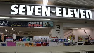 一階にあります。