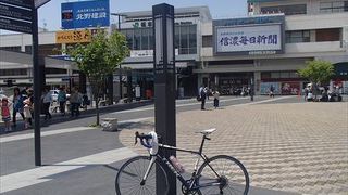 松本城に行くにも便利な駅です。