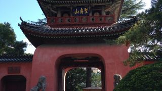 門が重要文化財でした