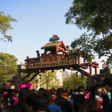 開園したら一斉に人はソアリンに流れ込みます