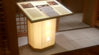 ガーデンを臨みゆったりと