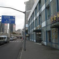 レイクサイド ホリデー イン ホテル