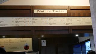 噂のエッグタルトの名店