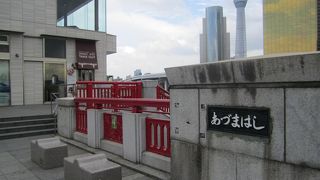 この橋からの眺めは素晴らしい