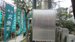 縁結び感はわかりませんでした