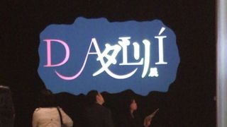 ダリ展＠国立新美術館