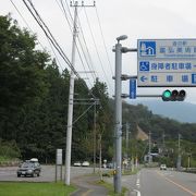 「道の駅　富弘美術館」としての口コミです