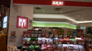 JALの「ですかい麺」(ミニサイズのカップ麺)が売っていました