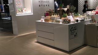 伊勢丹 羽田ストア (メンズ) ターミナル2