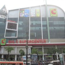 ビッグC (ラチャダムリ店)