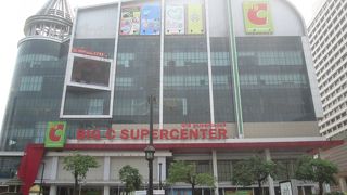 何でも揃っています