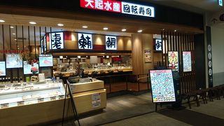 テーブル席あり