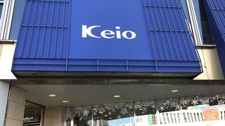 少し年齢層が高め