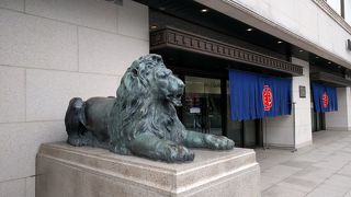 名古屋三越 (栄店)